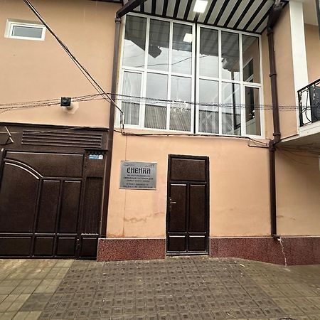 Guest House Chehra Самарканд Екстериор снимка